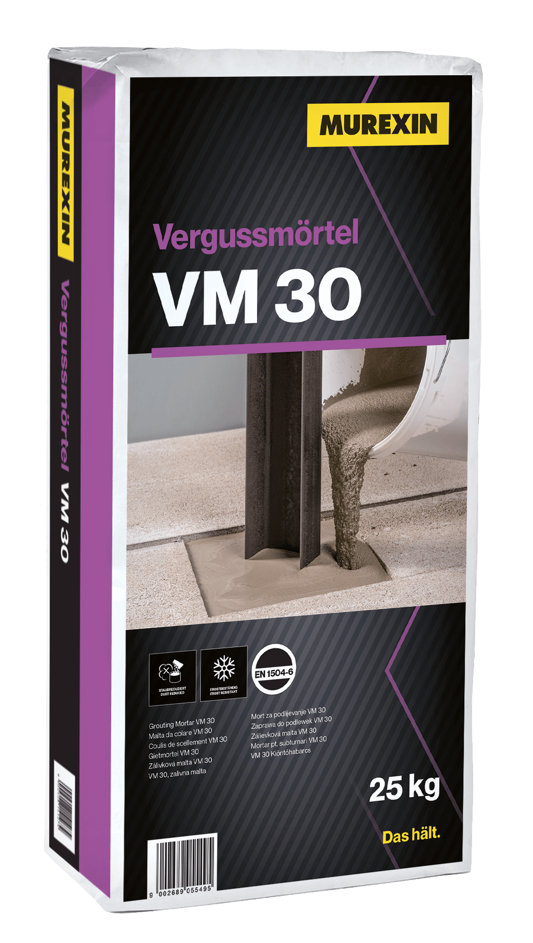 Vergussmoertel-VM-30.png